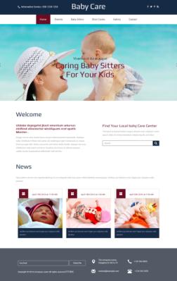 舞蹈表演培训HTML5模板