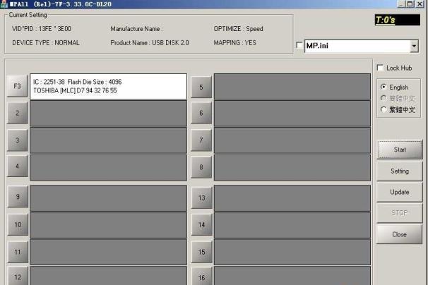 Ⱥ��UP21 MPALL v3.33.0C�����޸�