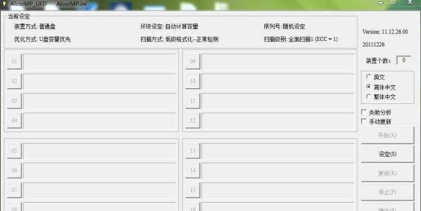 AU6987T/AU6989�Ȱ�����������