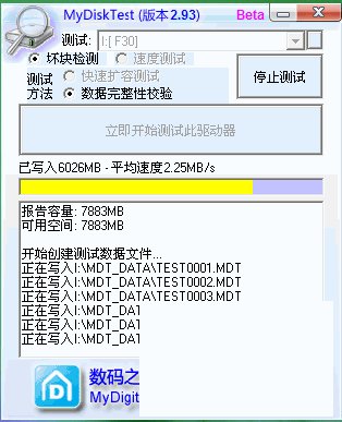 ����IS902E��������V2.03�̼��޸�ר��