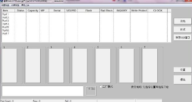 ����sm3257enaa��������