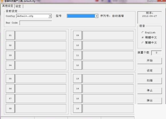 ��̩SK6221�������� USB 3.0U����������