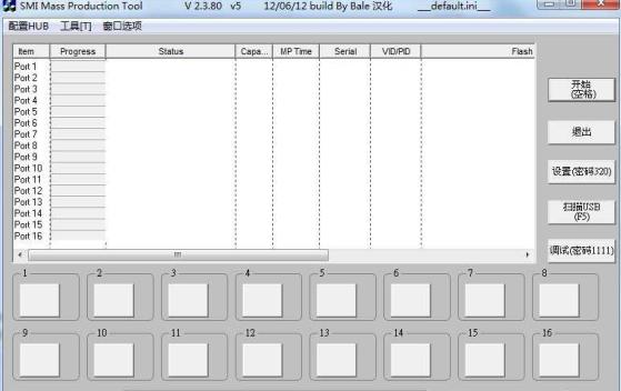 慧荣SM32xx量产工具