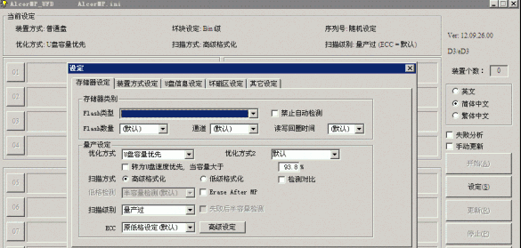 ɽկ�����ð����������������