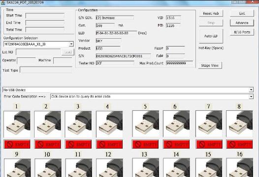 ��̩SK6226������������