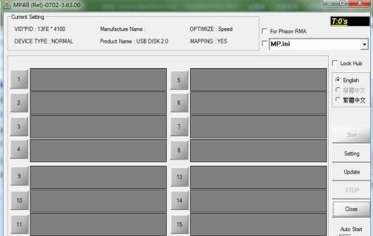 PS2251-67��������+ps2267�̼�