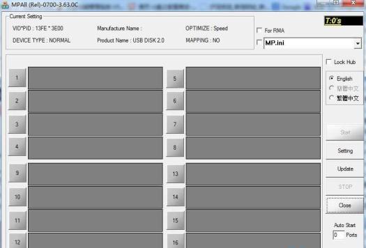 Ⱥ��MPALL-0700-3.63.0C�������ߴ�PS2251-03/PS2303�̼�