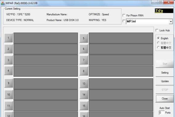 Phison MPALL v3.62.0B��������