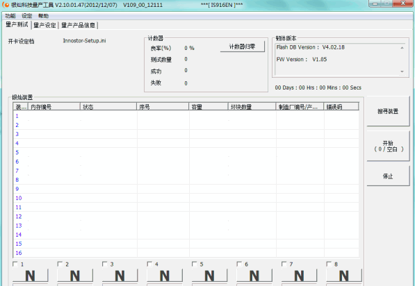 ����IS916EN������������