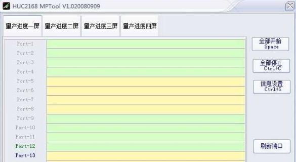 HUC2168���غ�U����������