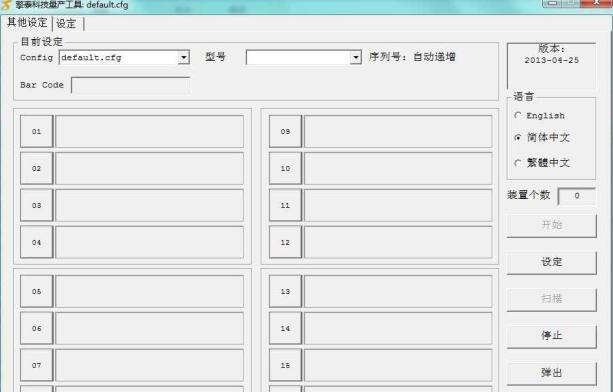 ��̩�Ƽ�SK6221��������