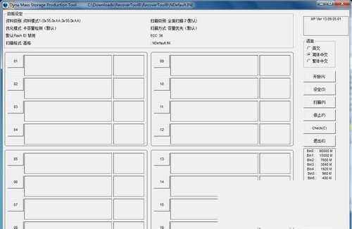 �������غ�Ƭ��������