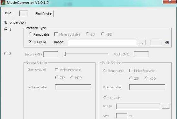 群联主控简易量产工具模式转换器
