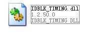 IDBLK_TIMING.dll群联量产DLL
