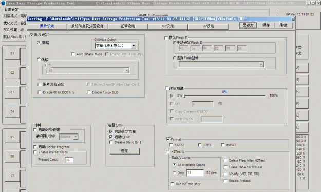 ���ٺ�Ƭר��������������