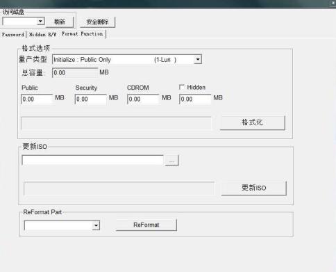 sdktest���ٰ�ȫ��������
