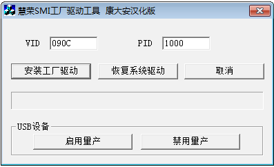 SMI���ٹ�������