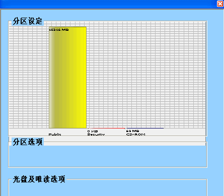 uDiskToolBar����U�̼������ͼ��ܹ���