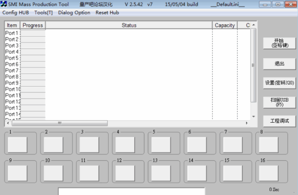 ������������SMI MPTOOL