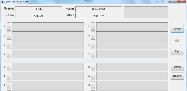 silicongo SG1580 V1.8.5.7.536_20150221��������