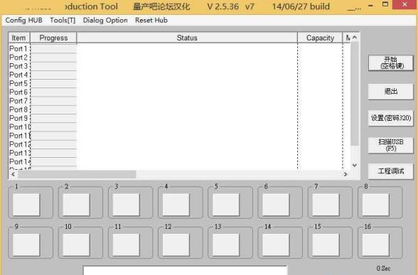 ����SM3263AB��������