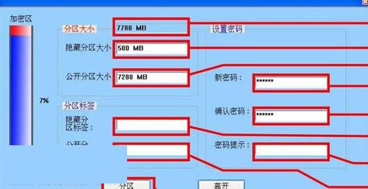 ����оU�̷�������uDiskToolBar