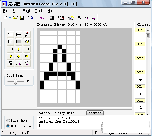 BitFontCreator Pro位图字体创建工具