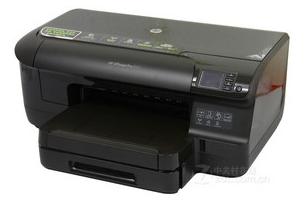 芯烨 XP-H601B 打印机驱动