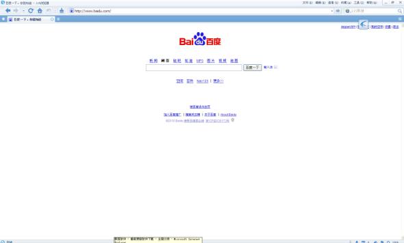 ����ľ��YLMF115�����