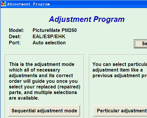 EPSON PM250��ӡ�����㹤��