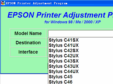 EPSON C41-C46��ӡ�����㹤��