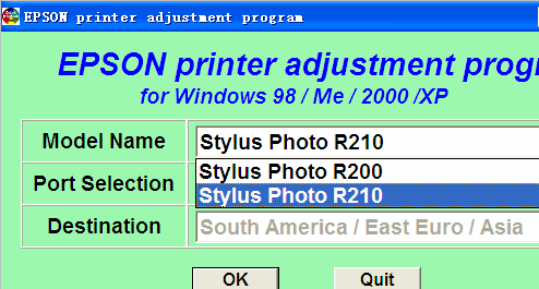 爱普生210打印机清零工具