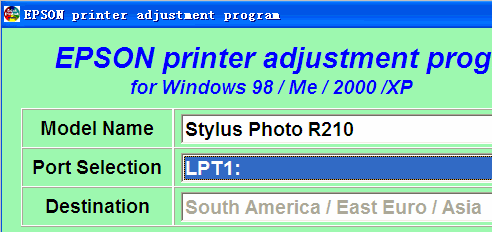 爱普生r210打印机清零工具