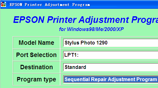 EPSON R1290��ӡ�����㹤��