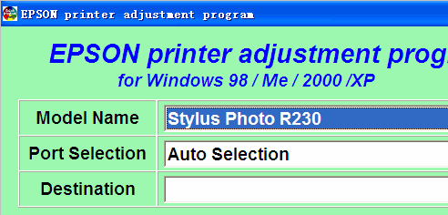 ������R230��ӡ�����㹤��