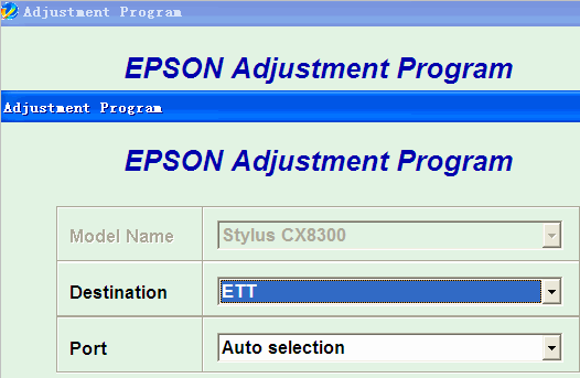 EPSON CX8300��ӡ����������
