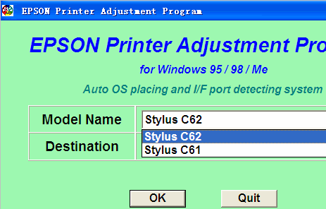 爱普生c61打印机清零软件
