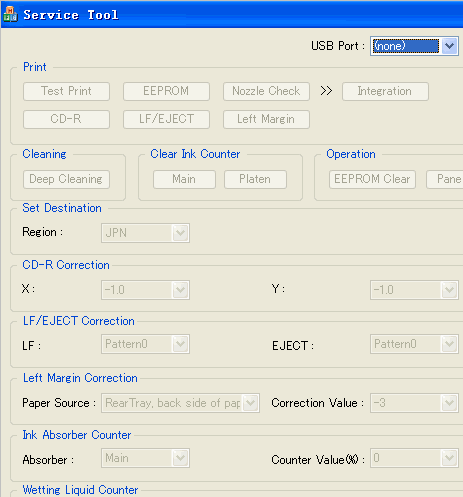 佳能ip4600打印机清零软件