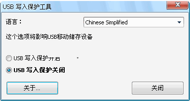 USBд�뱣������