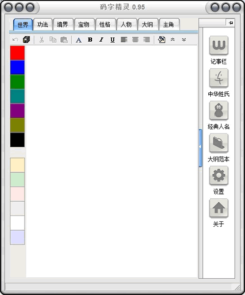 ���־���