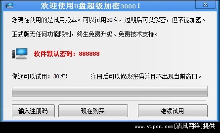 ��������3000