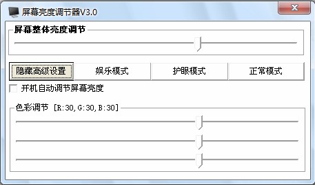 ������ʾ�����ȵ�����