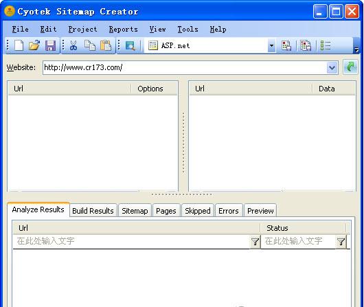 Cyotek Sitemap Creator网站地图生成器