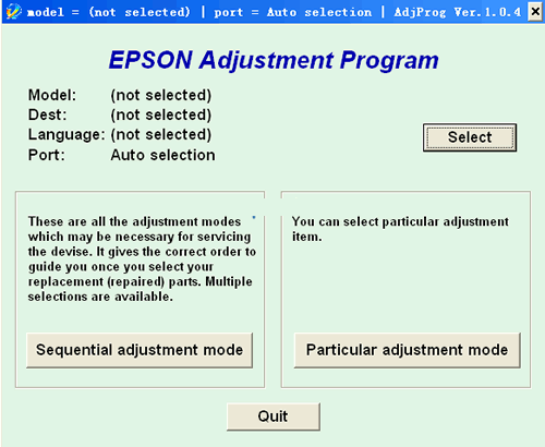 爱普生ME350 ME330清零软件