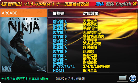 ����ӡ�������޸���