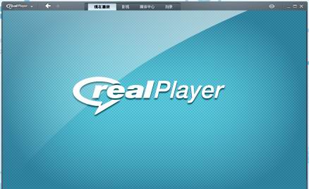 RealPlayer
