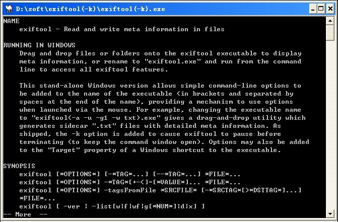 ExifToolͼ��Meta�༭����