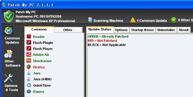 Patch My PC软件检测更新工具