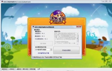 ����������縨��