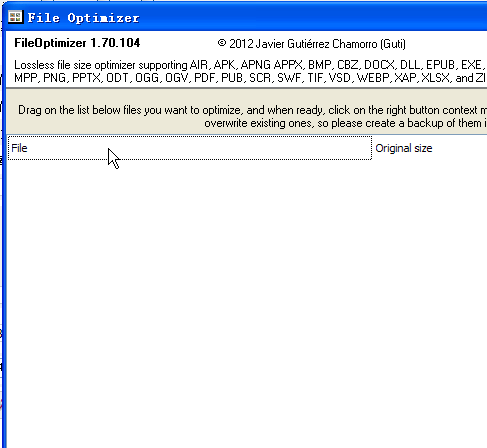 FileOptimizer批量文件压缩优化